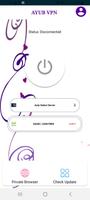 AYUB VPN Screenshot 2