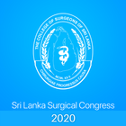 Icona CSSL 2020