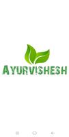 Ayurvishesh Vaidik Herbals Poster