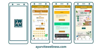 Ayurvite Wellness скриншот 1