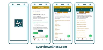 Ayurvite Wellness скриншот 2