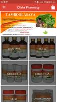 Disha Ayurveda Pharamacy gönderen