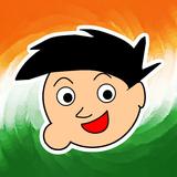 Ayush More APK