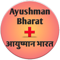 Ayushman Bharat Yojana - PM-JAY