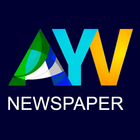 AYV NEWSPAPER-icoon