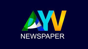 AYV NEWSPAPER स्क्रीनशॉट 1