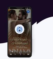 Tamil songs free download😍 Ekran Görüntüsü 3