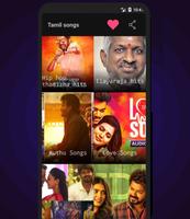 Tamil songs free download😍 постер