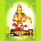 Ayyappa Padi pooja biểu tượng