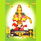 Ayyappa Padi pooja আইকন