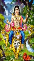 Ayyappa Padi pooja পোস্টার