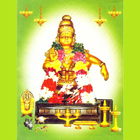 Ayyappa Lokaveeram biểu tượng