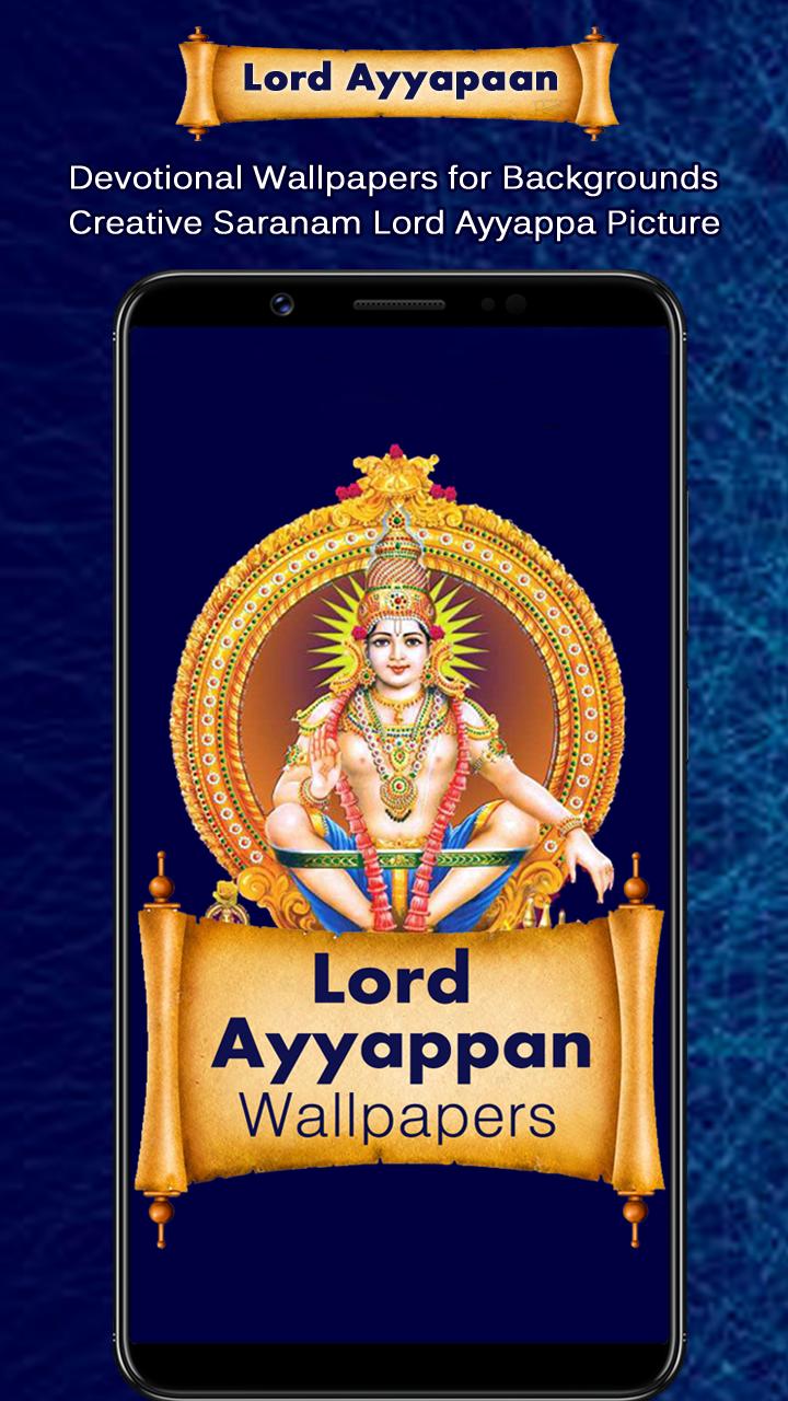 Ayyappan Wallpaper HD, Lord Ayyappa Swamy Photos APK pour Android Télécharger Ayyappan Wallpaper HD, Lord Ayyappa Swamy Photos APK pour Android Télécharger