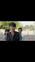 ႏွလံုးသားႏွင့္ အနီးဆံုး скриншот 3