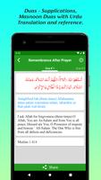99 Names of Allah & Muhammad(PBUH), Duas & Tasbeeh imagem de tela 3