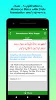 99 Names of Allah & Muhammad(PBUH), Duas & Tasbeeh screenshot 3