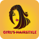 Latest Girls Hairstyle 2020 APK