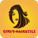 Latest Girls Hairstyle 2020 APK