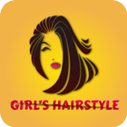 Latest Girls Hairstyle 2020 アイコン