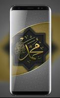 2 Schermata Islamic Live Wallpaper HD Allah Wallpaper Live