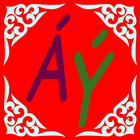 آیکون‌ Kazakh Latin alphabet, Qazaq A