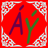 Kazakh Latin alphabet, Qazaq A icon