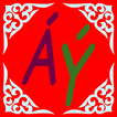 Kazakh Latin alphabet, Qazaq A