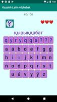 Kazakh Latin alphabet, Qazaq A syot layar 1