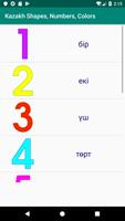 Kazakh Shapes, Numbers and Colors 截图 3