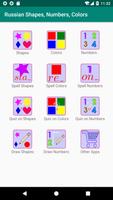 Poster Russian Numbers, Shapes and Co