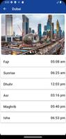 Azan Dubai โปสเตอร์