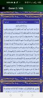 برنامه‌نما Azan Times: Prayer Times Quran عکس از صفحه