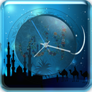 Azan Time For All Prayers APK