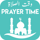 Icona Prayer Time Azan Time Pakistan