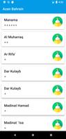 Azan Bahrain screenshot 1