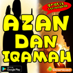 Azan Dan Iqamah