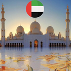 Azan Dubai иконка