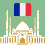اوقات الصلاة في فرنسا Azan