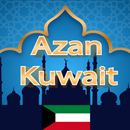 Azan Kuwait Alarm APK