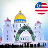 Azan Malaysia иконка