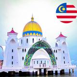 Azan Malaysia