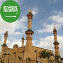Azan Riyadh aplikacja
