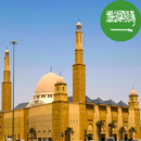 Azan Riyadh APK