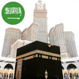 Azan Saudi Arabia آئیکن