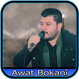 Awat Bokanî 图标