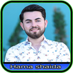 Hama shaida  حەمە شەیدا