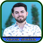 Hama shaida أيقونة