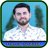 Hama shaida أيقونة