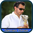 SAMAN OMAR   سامان عمر