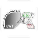 توجيه حاسوب خاص PrivateHasobKW aplikacja